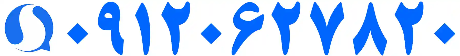 مشـاوره با وکیل طلاق،مهریه،ارث، ملک در سروش